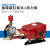 55型58型商用高压洗车机泵头总成清洗机机头器配件刷车泵水管佩科达 加厚款红泵头+压力表