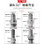 定制304不锈钢微型金属快插宝塔气管接头4/6-M3/5迷你快拧机械手 M-3AU-2