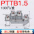 戴丹T25直插型导轨式接线端子排154610TTB25TWIN弹簧QUATTRO TTB15