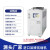 工业冷水机小型风冷式水循环制冷降温机冻水机冷却机制冷机模具 风冷式 5HP