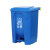 脚踏垃圾桶80L加厚大号工业商用环卫50L厨房清洁塑料垃圾箱  乐贝 蓝色(可回收垃圾) 20L加厚