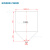 定制316/304卫生级食品不锈钢厨房漏斗密封盖料斗锥形灌装机大口 100升漏斗配密封盖