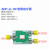 ADP-2-1W射频分路器与合路器模块 低插损 1MHz-650MHz 配套SMA连接线双头内螺内针0.1M