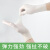 嘉湛力（JIAZHANLI）有粉乳胶手套独立包装 医生用一次性手套乳胶非灭菌 白色加厚乳胶橡胶手套*2000只/箱L