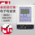 上海插卡电表DDSY833型 单相电子式预付费电能表规格齐全 15(60)A显示