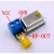定制定制适用有源晶振模块 直接频率输出 支持三种不同有源晶振封装 10/0.1蓝色