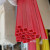 铝型材配件平封槽条装饰条铝型材门窗连接件塑料平封条封条封边条 槽10 红色 100米