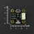 DFRobot Gravity:I2C LIS2DW12三轴加速度传感器