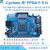 Altera Cyclone2 Cyclone II EP2C5T144C8 FPGA开发板学习板电 开发板+下载器+配件