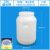 龙程塑料圆桶酵素桶加厚方形水桶工业储水化工桶定制 50L中圆桶