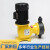 机械隔膜计量泵JXM-A污水处理PVC泵头流量可调节自动加药泵 JXM-A50/1.2 材质PVC