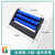 紫色白色蓝色滚珠过渡板板链对接板输送机塑料链板输送线过度板 过渡板-A型-蓝色滚珠