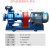 初构想（CHUGOUXIANG）耐高温离心泵导热油泵RY50-32-160/3KW电动抽油泵380v含电机定制 50-32-250/11kw