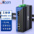 itcom艾迪康工业级串口光纤收发器工业控制光猫千兆单模双纤1光2电+RS485/232光电转换器IT168-G102RS-20KM