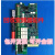 变频ACS550系列15/22/30/37/45KW主板CPU板io控制板SMIO-01C