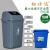 分类大垃圾桶大号户外带盖环卫箱厨房专用大容量环保商用饭店 40L无盖(灰蓝绿红备注)