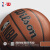 威尔胜（Wilson）NBA FORGE PRO系列室内外通用篮球7号球送礼 NBA AUTHENTIC