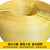 手工PP打包带塑料打包扣手动打包机工业打包包装带拉力捆扎带 黄色(宽15*厚16mm)60米
