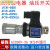 高精度压力继电器SER JCS-02H 02N NL NLL AC250V-3A液压油压开关 JCS-02NLL (5-60kg)