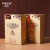 食芳溢蓝岸PACA冻干黑咖啡哥伦比亚低因标准咖啡小包装冷冻干燥速溶27g 低咖啡因 1盒27g(1.8克*15包)