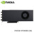 英伟达 NVIDIA RTX3080ti/3090/4090公版单涡轮gpu服务器显卡 NVDIA RTX3080 10G涡轮显卡 24GB