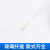 上海佳敏 K型感温线 测温线 玻纤感温线 E型补偿导线感温线纱包线 K型2*0.4零卖