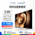 Vidda 海信电视 Z系列高画质电视 4+64G 512分区 Mini LED 240Hz 游戏智能液晶电视以旧换新75V7K 85英寸 Z85 【K歌套装】电视+双支麦克风