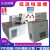 恒温水箱内外循环低温加热制冷反应机恒温水浴槽实验室水浴锅齐威 DHC-0505-A容量6升/0.1温度-5-9