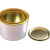 加厚 调油漆罐密封铁桶小圆形马口铁分装多用途沥青空白桶0.1-1升 0.5L光身圆罐配红盖