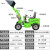 电动铲车装载机农用养殖四驱液压装卸车单缸工地用柴油小型装载机 18马力柴油装载机