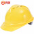 鸣固施工抗冲击V型-三面透气安全帽 蓝色 鸣固 V型-三面透气安全帽 黄色 100顶