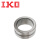 IKO日本滚针轴承AZK7010511+GS70105+WS70105