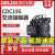 德力西新款电容切换交流接触器CDC19S 50Hz 220/230V 380/400V CDC19s-95/21 50Hz 380V