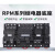 电气 RPM12/22/32/42/BD/P7 RPZF1/2/3/4 大功率继电器底座 RPZF1底座 (适用：RPM12**)