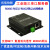 RS485RS422RS232转乙太网模块 网络接口转Modbus RTUTC 串口服务器+电源配接器 12