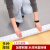 玛仕福 PVC塑胶地板革 2米宽 加厚耐磨防滑水泥地直接铺地胶垫地板贴地垫 2.0加厚商务发泡革-枫木纹