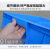 米茨 HDB18收纳盒 零件螺丝五金工具整理盒 分格箱周转箱塑料盒 小八格箱 380*276*85mm 