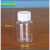 15ml20ml30ml透明大口塑料瓶小瓶 pet样品瓶分装瓶聚酯空瓶1000个起发 30毫升方瓶 透明