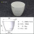 定制陶瓷带盖坩埚方舟炉高温炉管式炉耐高温坩埚带盖 铁锚200mL不带盖