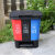 三合一垃圾分类三胞胎桶商用脚踏式三垃圾分类垃圾桶单桶拆提 绿灰蓝 40L