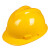 尚琛安全帽工地施工领导电工国标加厚头盔建筑工程透气男定制logo印字 白色 新V型国标加厚