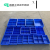 新料加厚零件盒分格箱多格箱螺丝盒分类盒塑料收纳盒子五金工具 加厚 3格箱默认发蓝色