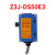 Z3N-TB22 T22-2  TW22 Z3S-T22JULONG巨龙光电开关纠偏制袋机色标传感器 Z3J-DS50E3