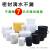 食级透明塑料桶水桶涂料防水密封包装桶1-25KG升带盖油漆桶 3L白色发2个 食级