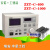适用于中控 ZXT-C-600自动张力 ZXT-C-1000自动张力控制器 ZXT-C-600