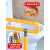 定制适用浴室安全扶手无障碍卫生间残疾人拉手老人厕所不锈钢防滑栏杆 强固版（折叠扶手60CM）黄