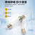 ZGNBB 玻璃保险管 玻璃管保险丝熔断器 5*20 5A（10只/盒）
