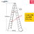 梯业铝合金便携梯子室内工程折叠3米人字梯步梯焊接加厚叉梯 3.5米3.0mm厚度约15.7公斤