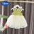 迪士尼（Disney）女童连衣裙0-3岁周岁礼服2024新款抓周夏季公主裙女宝宝甜美裙子 白玫瑰吊带绿裙 110cm