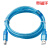 适用 松下AFPX系列PLC编程电缆USB-方口数据通讯下载线通用方口线 镀金蓝接口镀金 稳定选择 5m